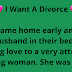 I Want A Divorce