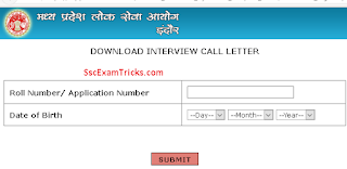 MPPSC Interview call letter