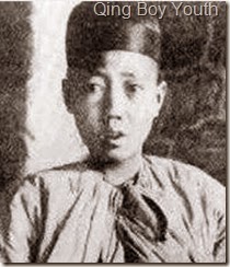Copy of A_eunuch_of_Qing_Dynasty[1]