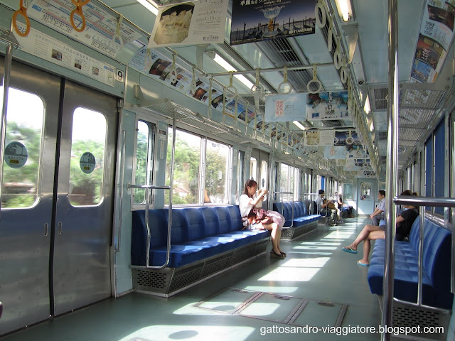 Treno per Enoshima