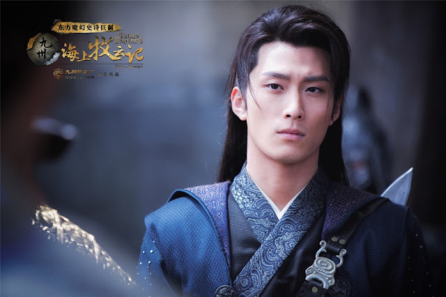 Shawn Dou in Tribes and Empires: Storm of Prophecy