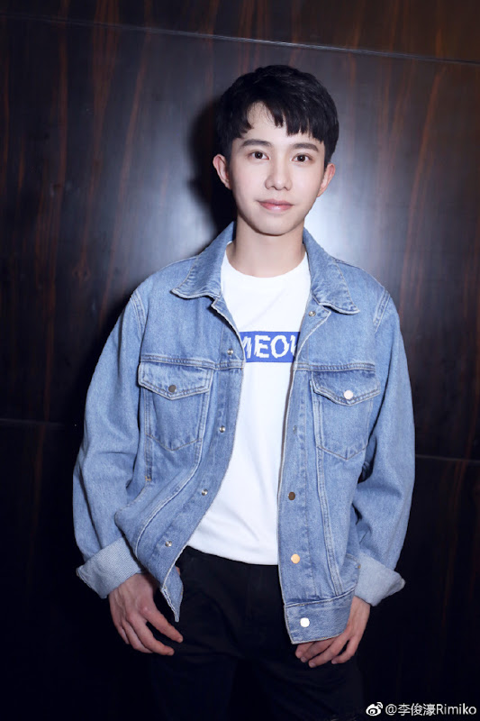 Rimiko Li Junhao China Actor