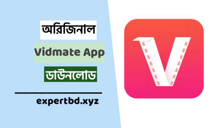 Original Vidmate apk download latest version free for android