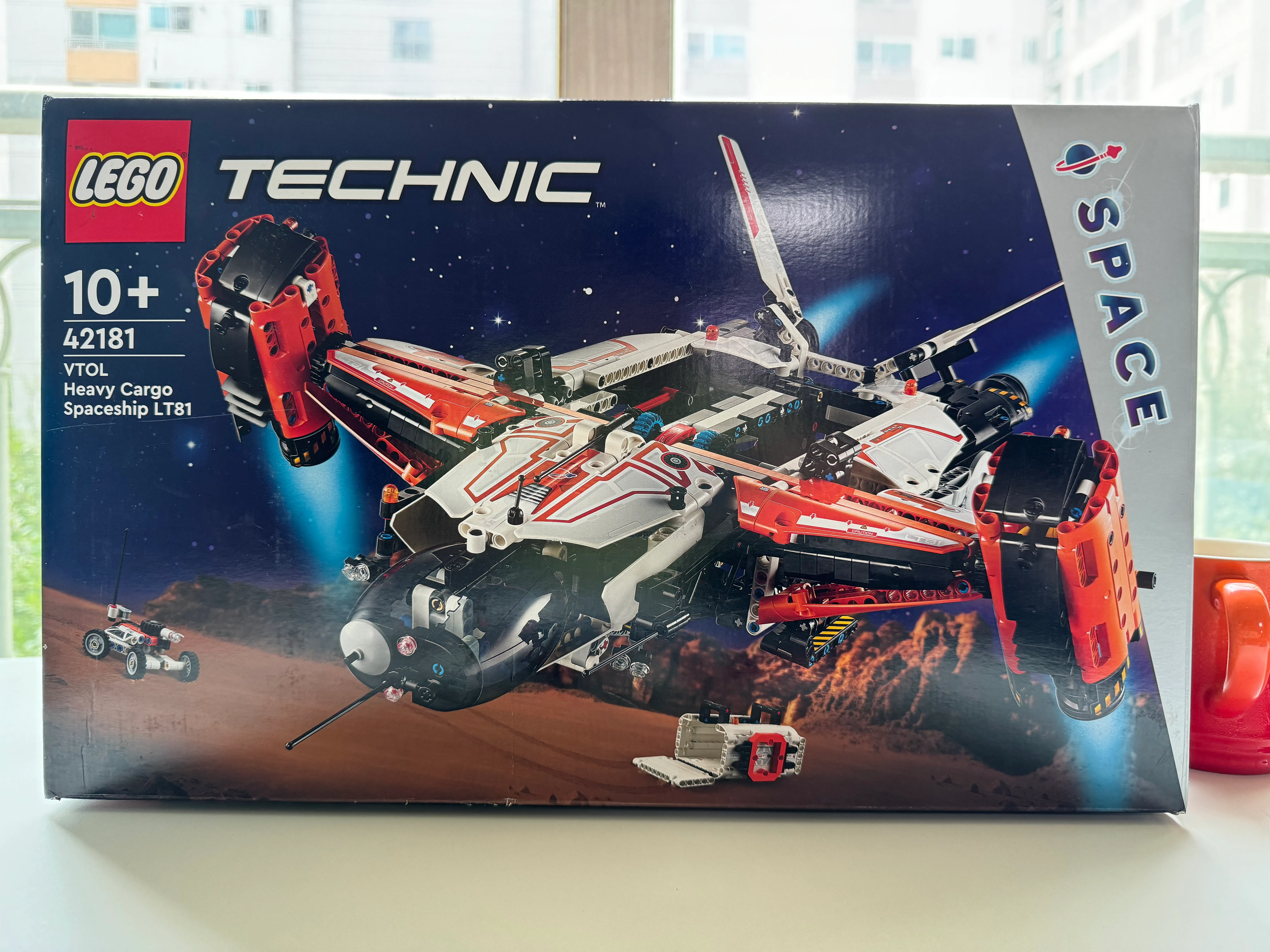 레고 VTOL 헤비 카고 스페이스쉽 LT81 42181 | 테크닉 42181