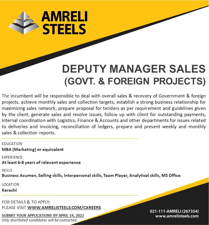 Amreli Steel Jobs April 2022