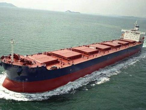 bulk carrier ship