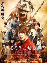 Watch Online Full Rurouni Kenshin: Kyoto Inferno(2014) English Movie