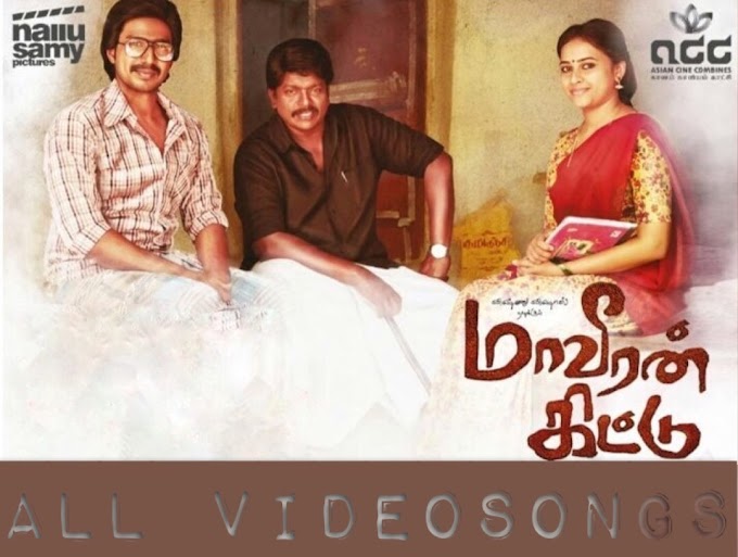 Maaveeran Kittu New Tamil Movie - All Videosongs