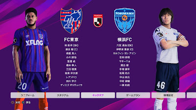 eFootball PES 2020 PS4 Option File J1 League 2020 by JPESedit