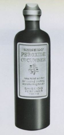 Lotion Shiseido au péroxyde