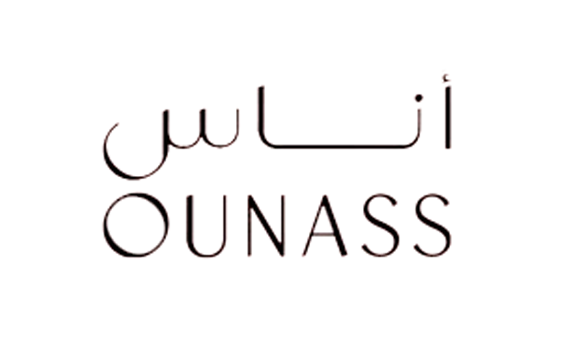 رقم أوناس السعودية