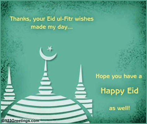 Eid Cards: Eid-ul-Fitr Thank You Cards