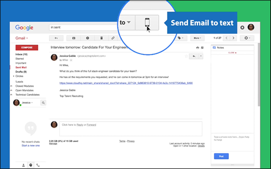 كيفية إرسال رسائل البريد الإلكتروني كرسالة نصية Sms لآي هاتف