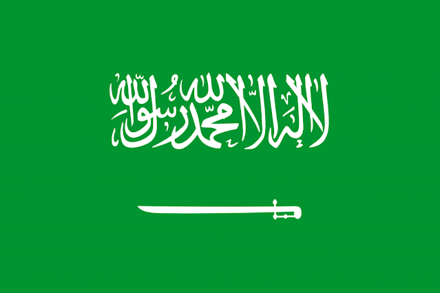 bandeira-da-arabia-saudita