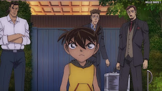 名探偵コナン 映画 劇場版23 紺青の拳 フィスト Detective Conan Movie 23 The Fist of Blue Sapphire