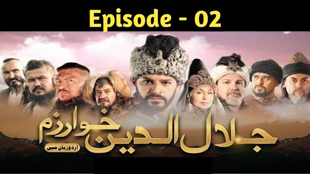 Mendirma Jalaluddin Episode 2 With Urdu and English Subtitles