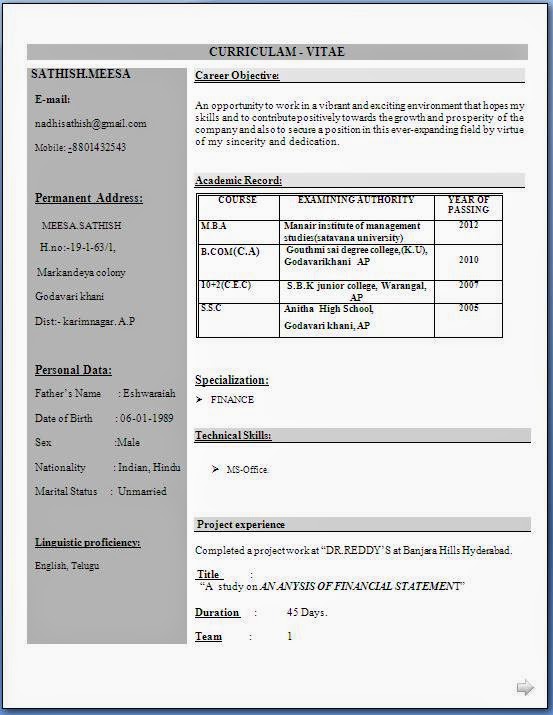 MBA Finance Fresher Resume Format