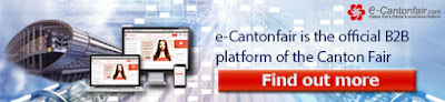 e-Cantonfair