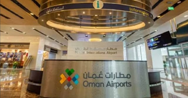 Sultanate of Oman suspends Travel from India, Pakistan and Bangladesh until further notice