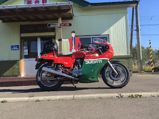 北海道ツーリング浜中町