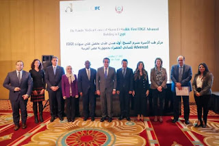 وزير الصحة يُعلن حصول تصميم أول مركز طب أسرة بشرم الشيخ على شهادة «EDGE Advanced» الدولية للمباني الخضراء