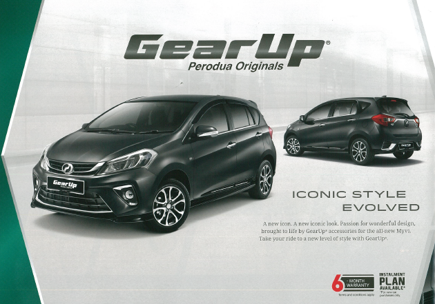 Senarai Harga Perodua 2019 - Lamaran M