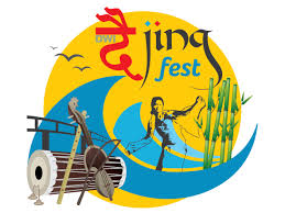 Dwijing Festival - Aie River Festival Assam 2023-24