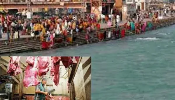 News,National,India,Uttarakhand,High Court,River,Top-Headlines, Court, Uttarakhand HC upholds ban on meat sale within 500 meters of river Ganga