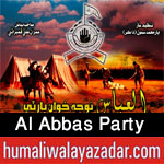 http://www.humaliwalayazadar.com/2017/09/al-abbas-party-nohay-2018.html