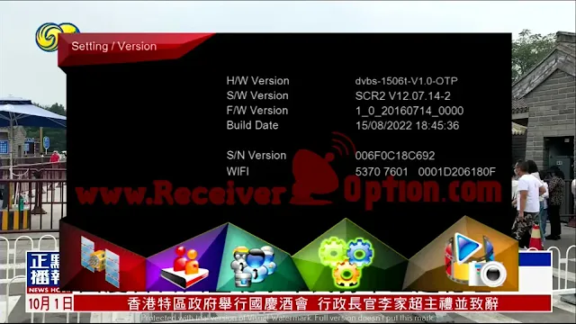 1506T 4MB NEW UPDATE WITH CHANNEL LOGO & DOUBLE WIFI OPTION 15 AUGUST 2022