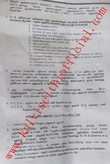 PO-2  A,B இரண்டு பேர் இருப்பின் (ஆயிரம் வாக்காளர்களுக்கு மேல் இருக்கும் வாக்குச்சாவடியில் PO-2 A,B இருப்பர்) அவர்களுக்கான பணிகள் (வரிசை எண்:-8) 