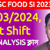 WBPSC FOOD SI EXAM 16TH MARCH 2024 1ST SHIFT EXAM GK QUESTION ANSWER (MEMORY BASED)