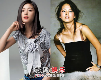 Jeon Ji-hyun-전지현-Gianna Jun-Korean actress-sexy korean-sexy drama-sexy flim-asian baby-asian girl-SexyDesktop-sexy pictute