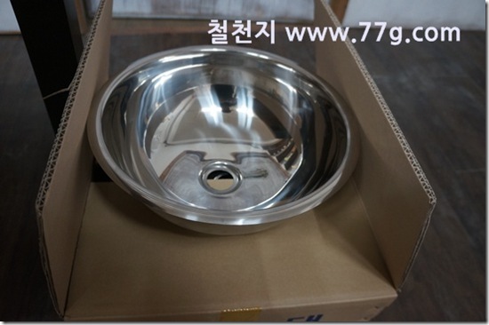 77gDSC09361-20130411-134525