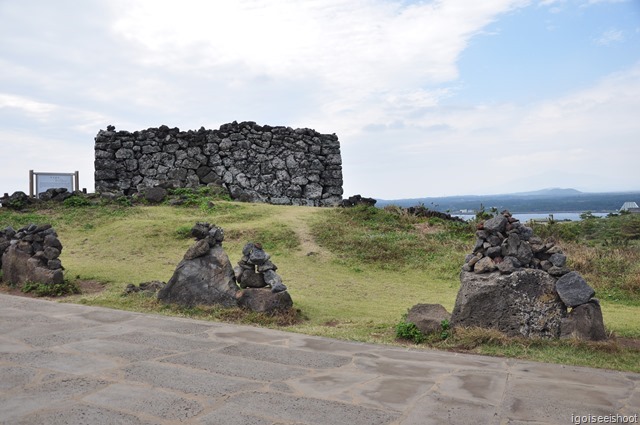 Seopjikoji smoke mound jeju