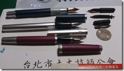2013-04-11 08.40.18