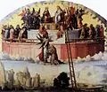 سبعة أمراء من السماء: مايكل ، غابرييل ، رافائيل ، أوريل ، سيلتيل ، يهوديئيل ، وباراشايل. رؤية المبارك أميديو مينيز دي سيلفا بقلم بيدرو فرنانديز دي مورسيا ، حوالي 1514.