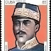 169 AÑOS DEL NACIMIENTO DE GREGORIO LUPERON