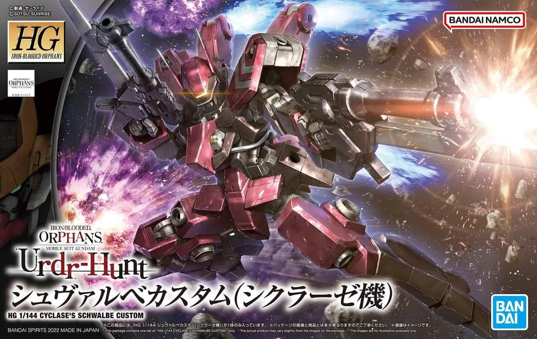 HG 1/144 Cyclase's Schwalbe Custom box art