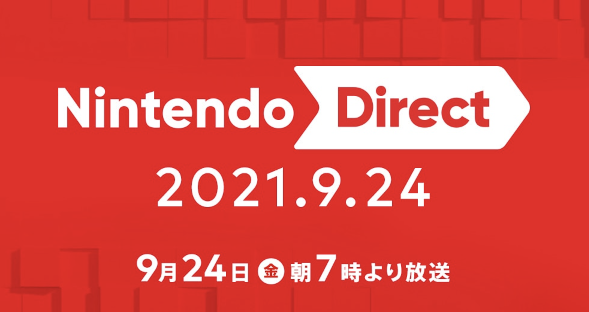 Nintendo Direct Hitting Friday, September 24 in Japan