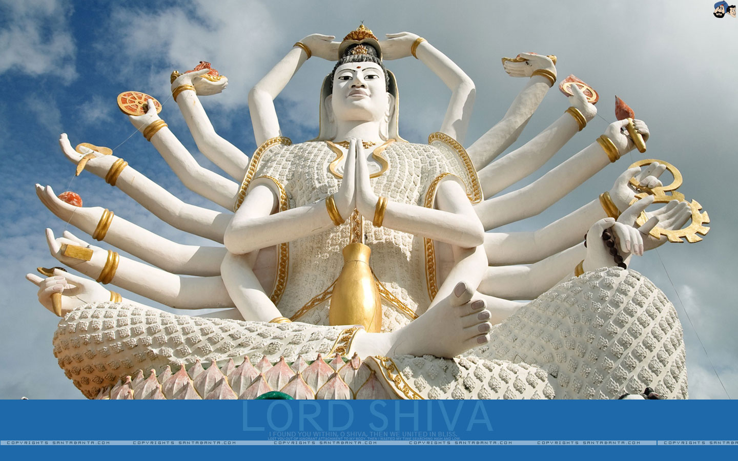 Lord Shiva Wallpapers