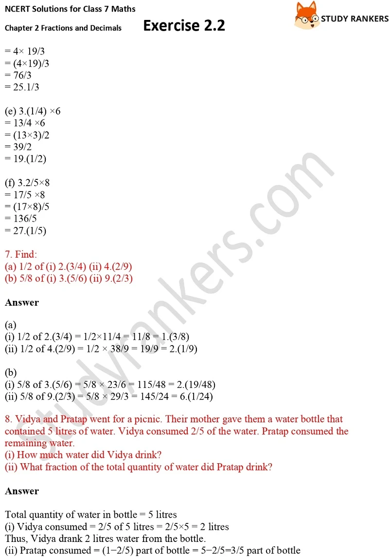 NCERT Solutions for Class 7 Maths Ch 2 Fractions and Decimals Exercise 2.2 6