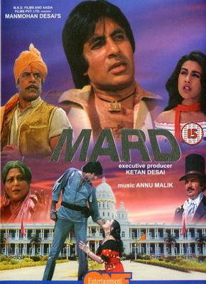 Mard 1985 Hindi Movie Download