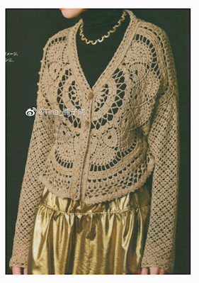 Crochet Cardigan