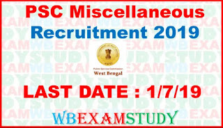 wbpsc-miscellaneous-recruitment-2019