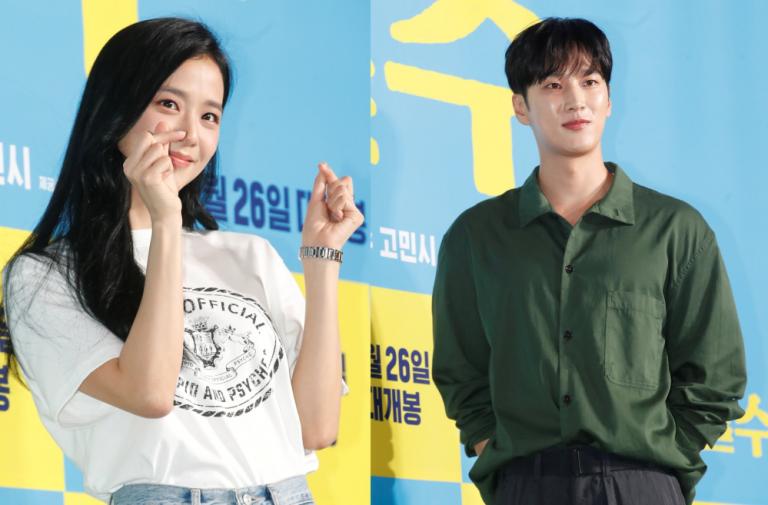 Fans de todo el mundo expresando apoyo a Ahn Bo Hyun y Jisoo en línea