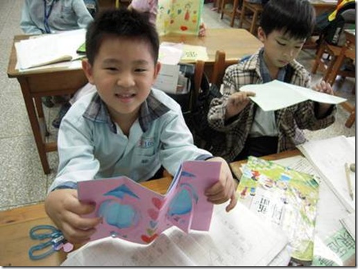 clip_image004[4]