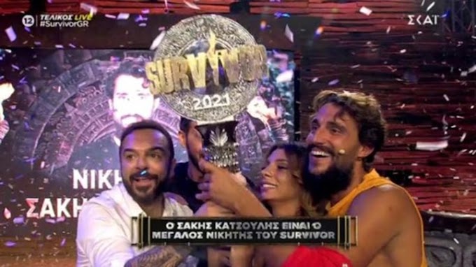 Survivor 4 spoiler 6/7 Τελικός : Αποκλειστικό! Αυτά είναι τα αποτελέσματα της ψηφοφορίας