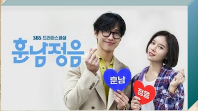 Sinopsis Drama Handsome Guy and Jung Eum {2018}