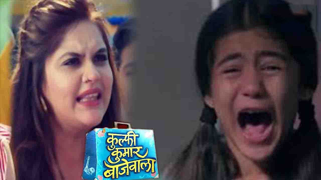 Big Blaster  : Mia eavesdrop on Kulfi Amyra plans big blaster in Kulfi Kumar Bajewala